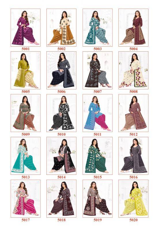 Shree ganesh hansika vol-30 Kolkata dress material market online